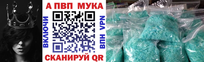 kraken как войти  Кировск  Альфа ПВП крисы CK  где купить  