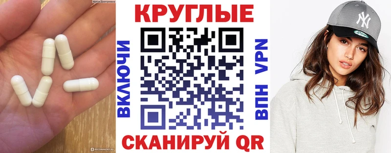 Экстази 280мг  продажа наркотиков  OMG рабочий сайт  Кировск 
