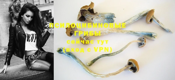 кокаин VHQ Бронницы