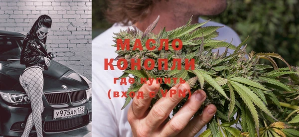 PSILOCYBIN Бугульма