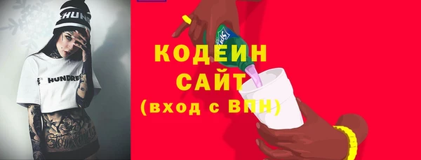PSILOCYBIN Бугульма