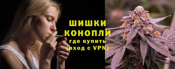 кокаин VHQ Бронницы