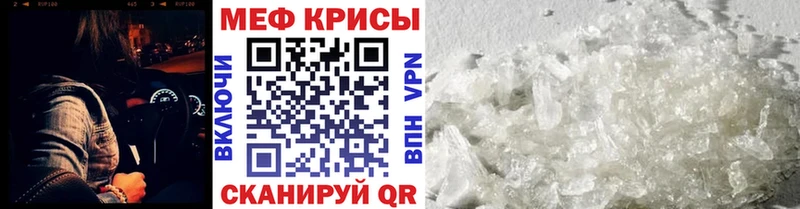 цены   Кировск  МЯУ-МЯУ VHQ 