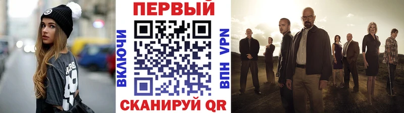 hydra ССЫЛКА  Кировск  Метамфетамин винт 