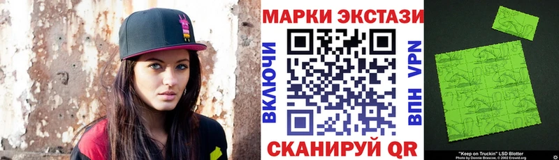 blacksprut как войти  Кировск  Марки N-bome 1,5мг  где можно купить наркотик 