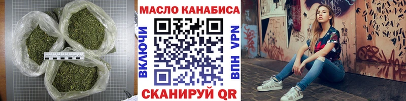 купить   Кировск  OMG зеркало  Дистиллят ТГК вейп 
